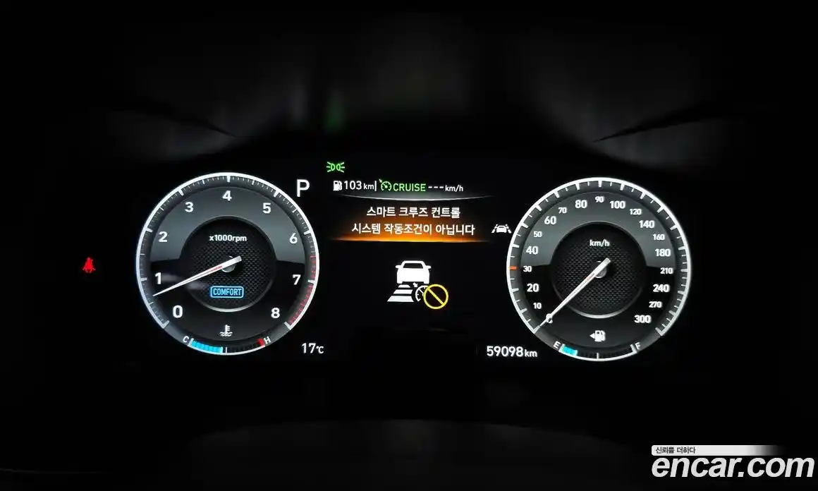 Genesis G70 2019 3.3 гидро в Москве, фото 10