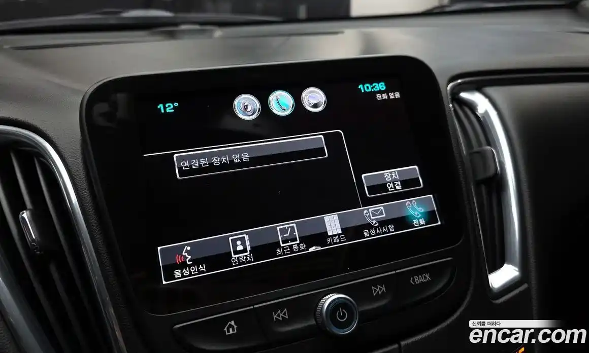 Chevrolet Malibu 2017 1.5 гидро в Москве № 1345490, фото 28