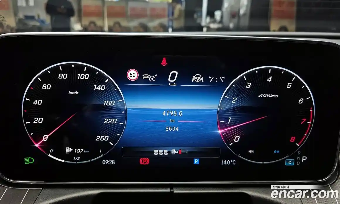Mercedes-Benz C-Class 2024 2.0 гидро в Москве № 1347656, фото 11