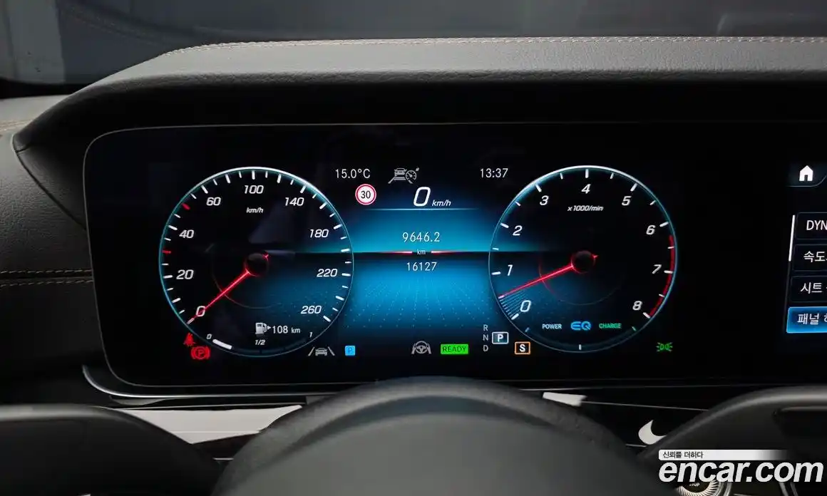Mercedes-Benz E-Class 2023 3.0 гидро в Москве № 1347722, фото 11
