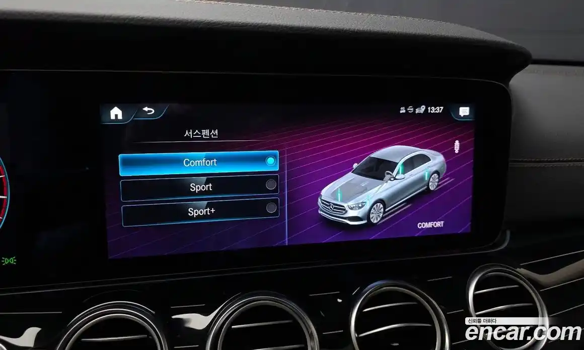 Mercedes-Benz E-Class 2023 3.0 гидро в Москве № 1347722, фото 33