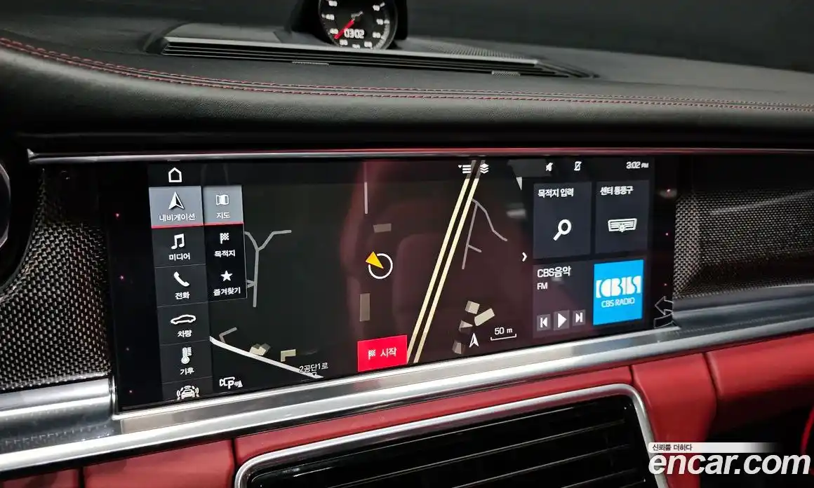 Porsche Panamera 2020 3.0 гидро в Москве № 1349003, фото 18