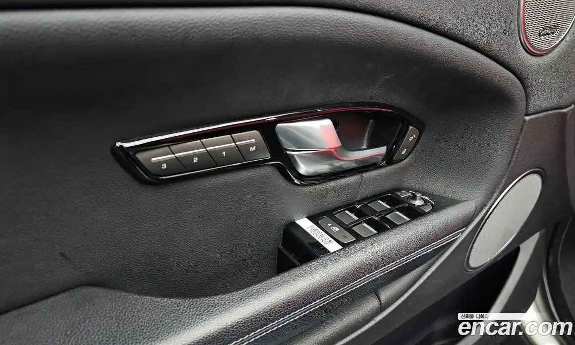 Land Rover Range-Rover Evoque 2018 2.0 гидро в Москве № 1349528, фото 21