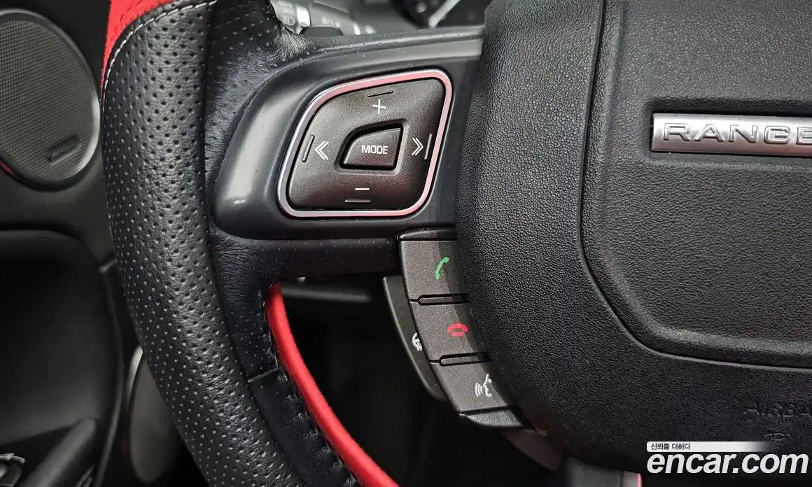 Land Rover Range-Rover Evoque 2018 2.0 гидро в Москве № 1349528, фото 22