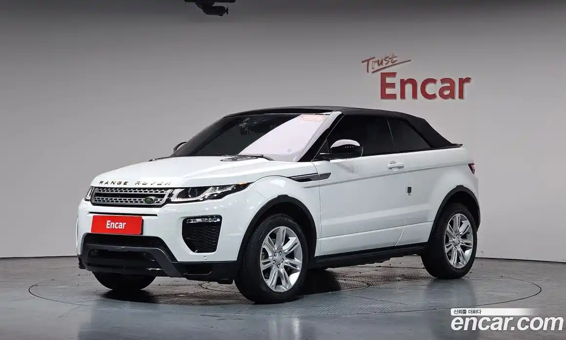 Land Rover Range-Rover Evoque 2018 2.0 гидро в Москве № 1349528, фото 34