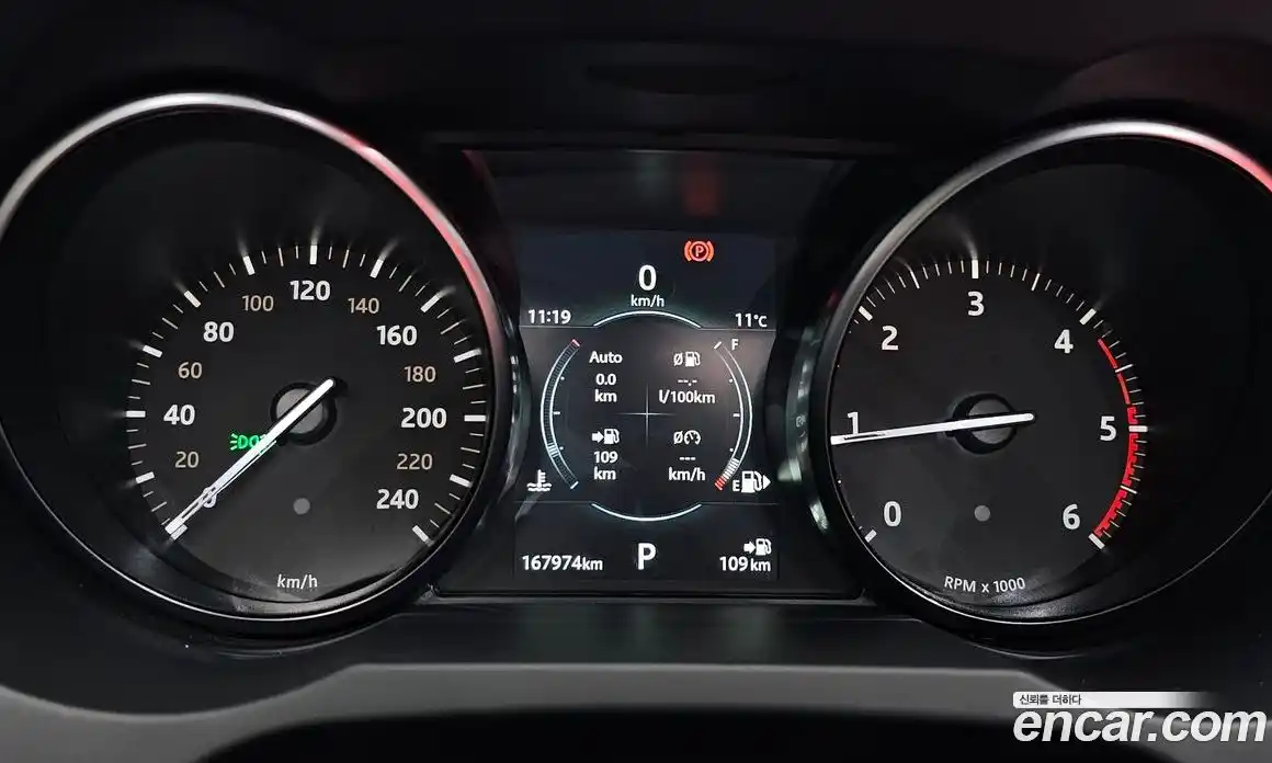 Land Rover Range-Rover Evoque 2018 2.0 гидро в Москве № 1349528, фото 10