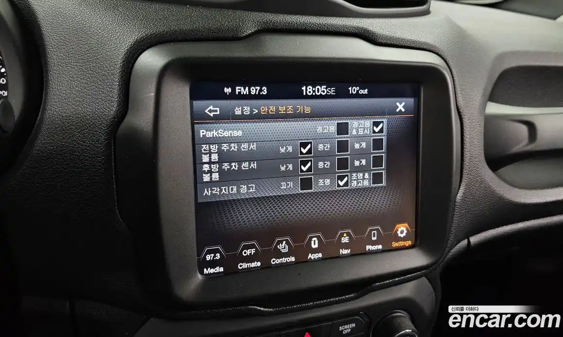 Jeep Renegade 2020 1.6 гидро в Москве № 1350555, фото 22