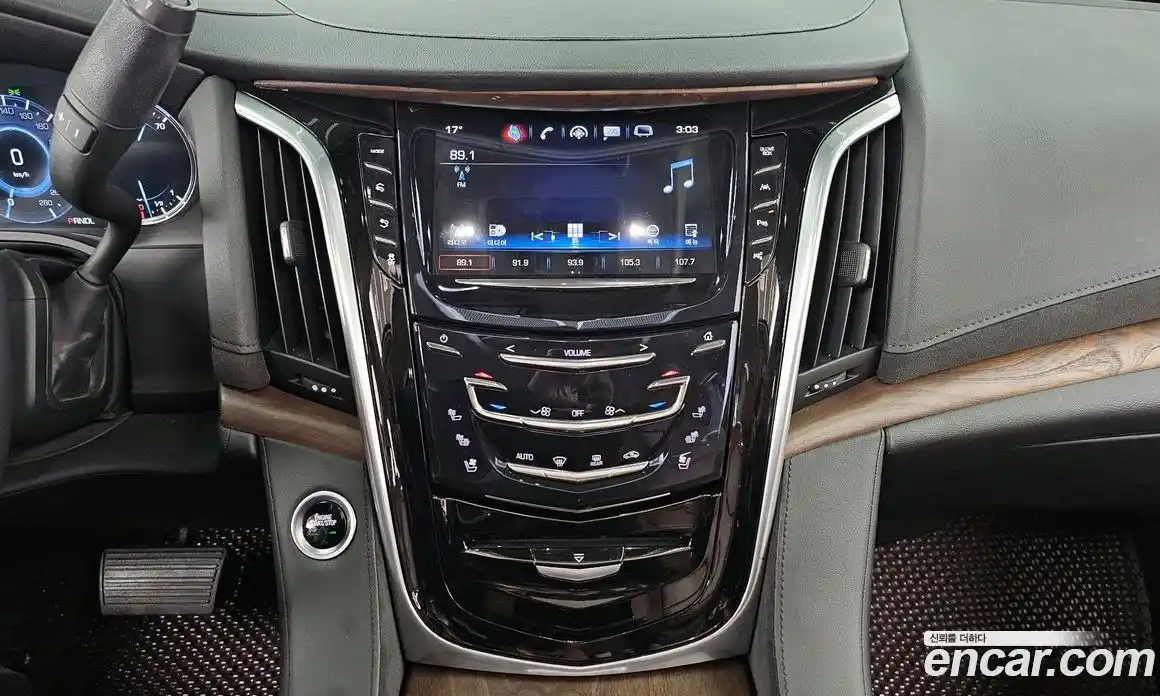 Cadillac Escalade 2020 6.2 гидро в Москве № 1351333, фото 20
