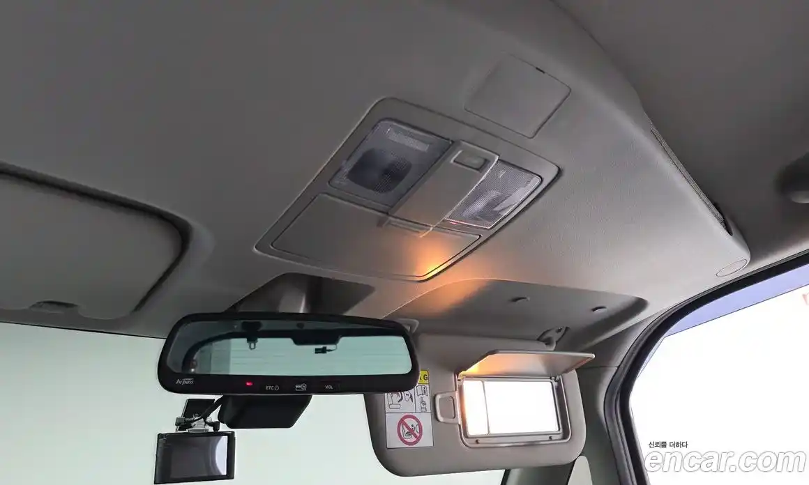 Kia Ray 2025 1.0 гидро в Москве № 1399476, фото 25