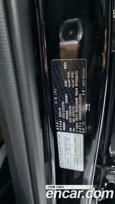 Kia Sorento 2023 1.6 гидро в Москве № 1399556, фото 41