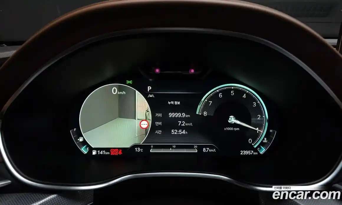 Genesis G80 2023 2.5 гидро в Москве, фото 11