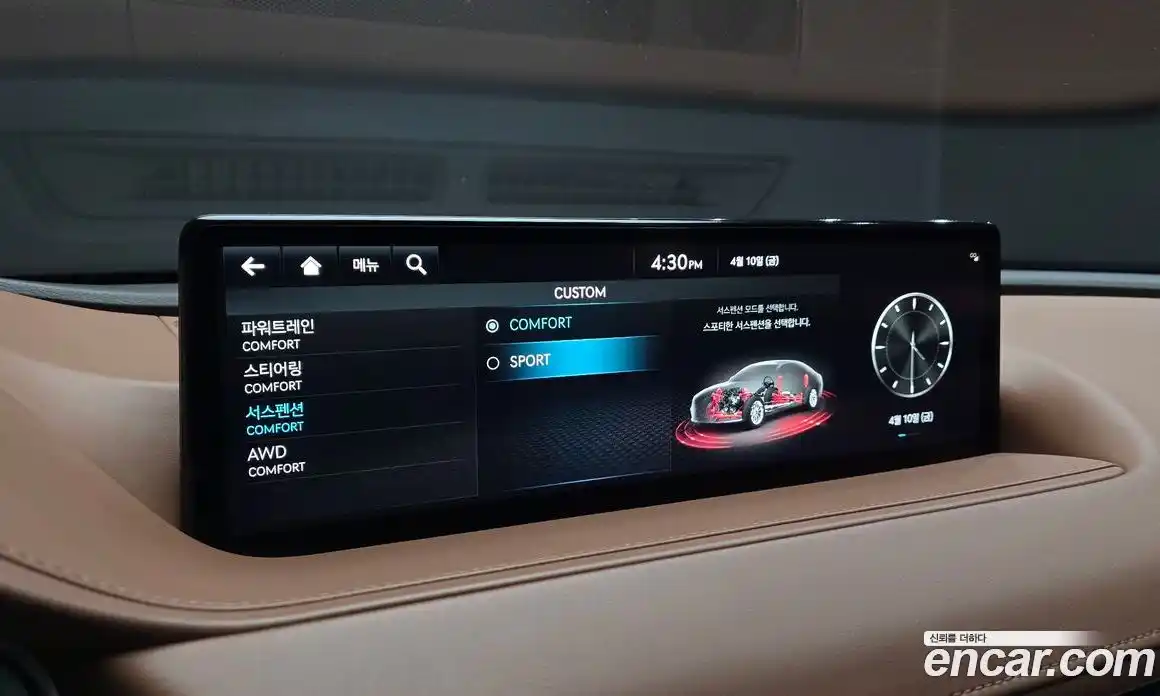 Genesis G80 2023 2.5 гидро в Москве, фото 24