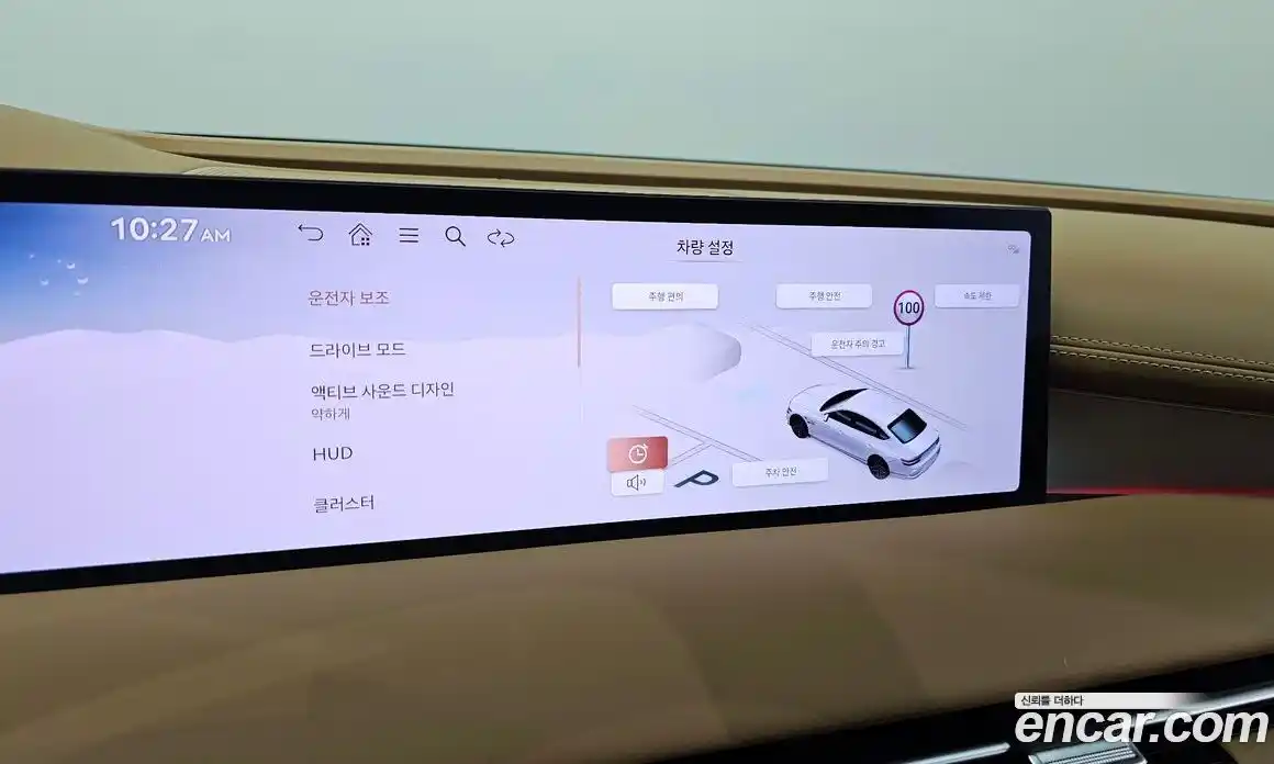 Genesis G80 2024 2.5 гидро в Москве, фото 30