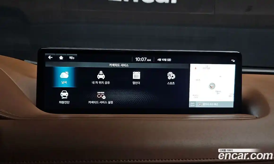 Genesis G80 2022 2.5 гидро в Москве, фото 34
