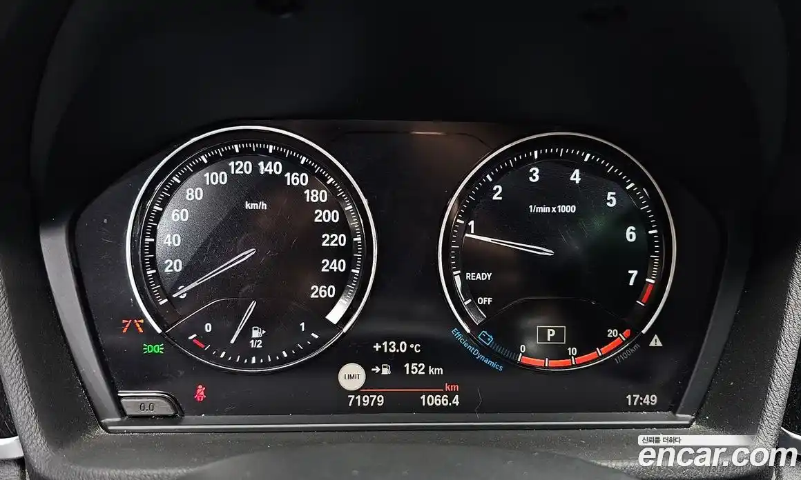BMW X1 2022 2.0 гидро в Москве № 1420421, фото 10