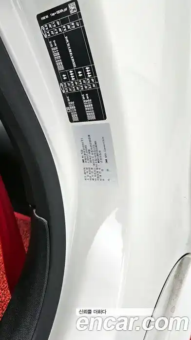 BMW 4-Series 2024 2.0 гидро в Москве № 1421504, фото 31