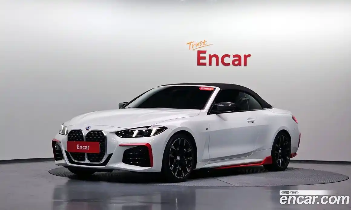 BMW 4-Series 2024 2.0 гидро в Москве № 1421504, фото 33
