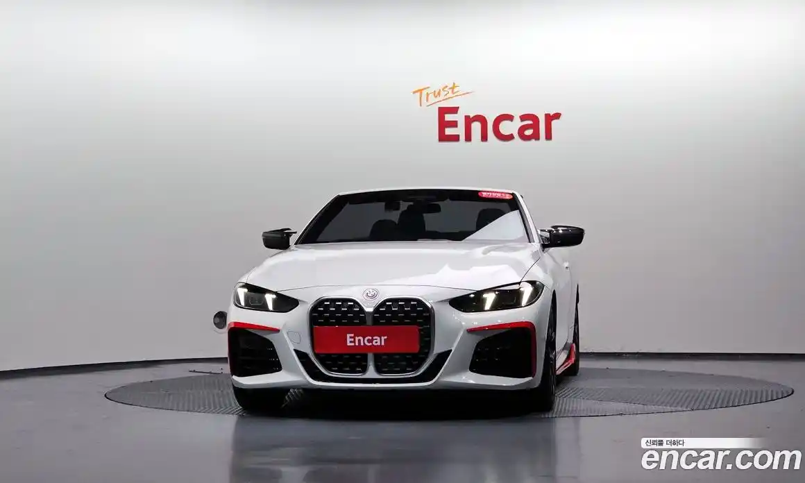 BMW 4-Series 2024 2.0 гидро в Москве № 1421504, фото 34