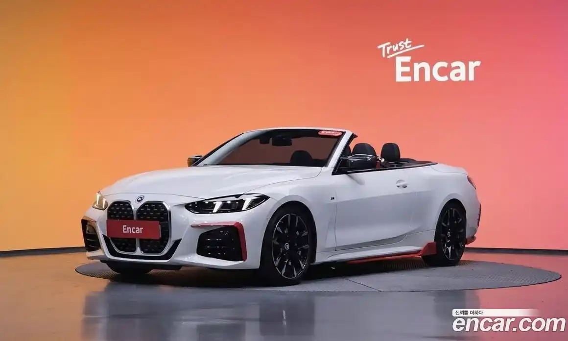 BMW 4-Series 2024 2.0 гидро в Москве № 1421504, фото 37