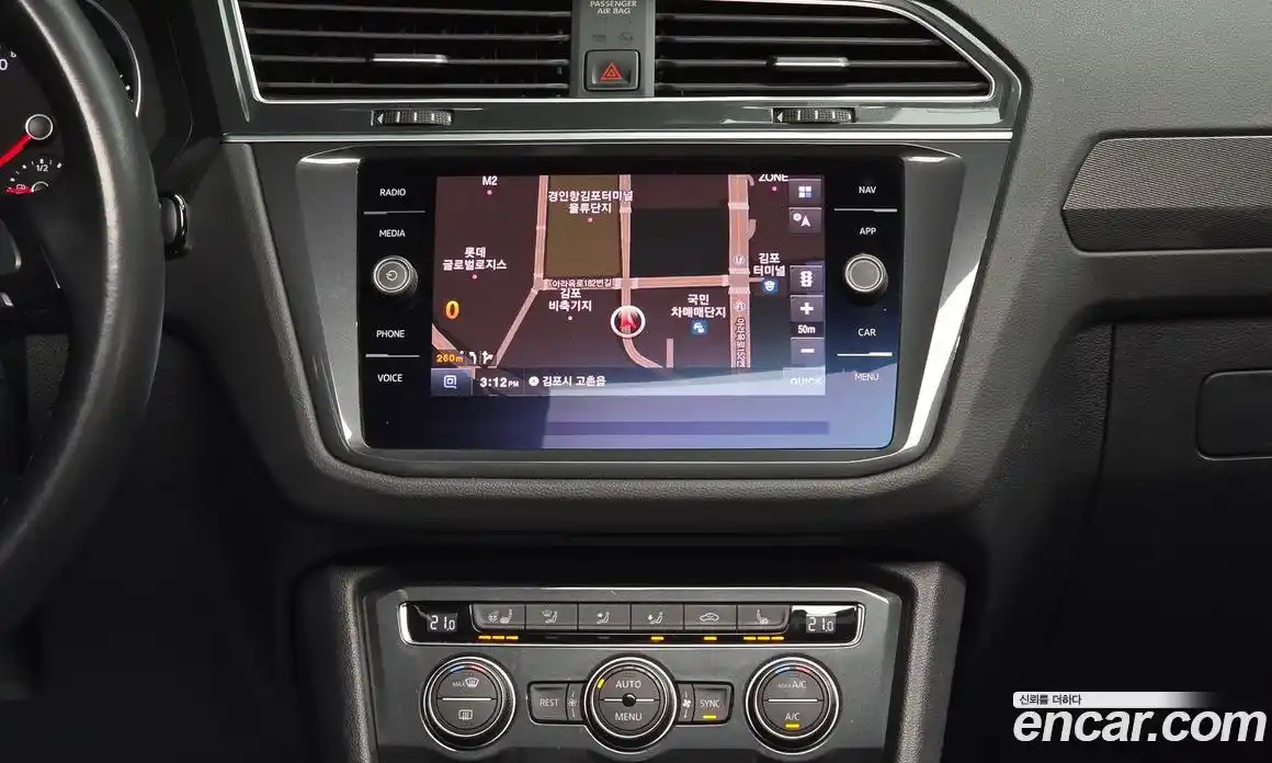 Volkswagen Tiguan 2020 2.0 гидро в Москве № 1424099, фото 20