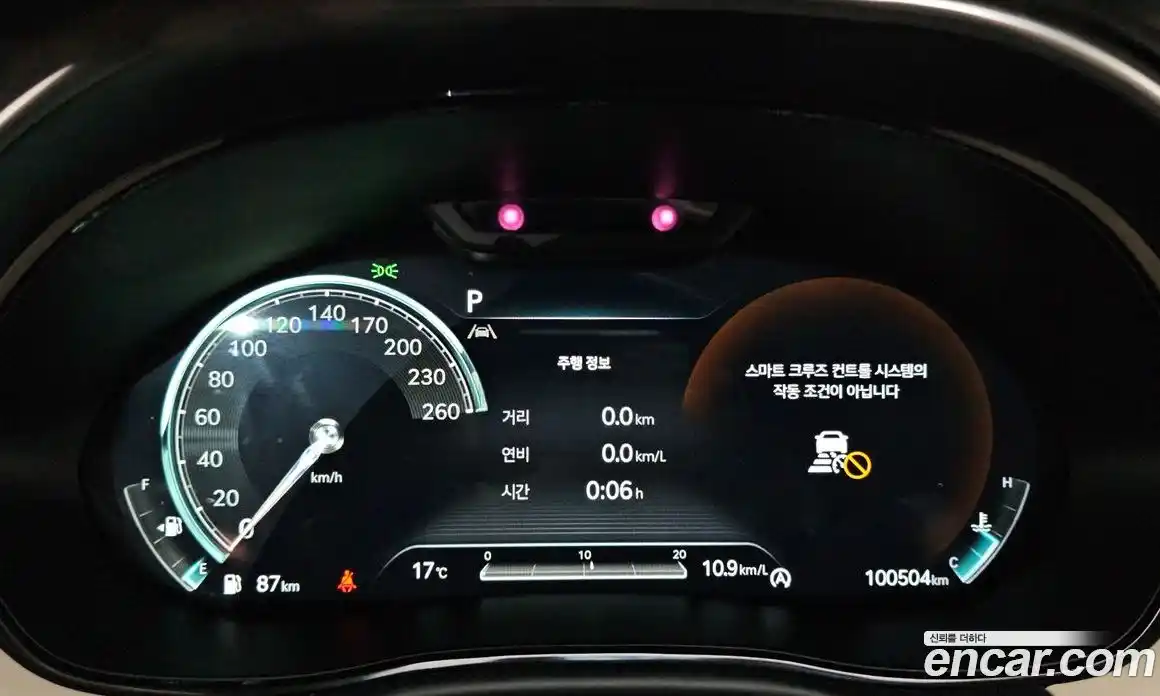 Genesis GV70 2021 2.5 гидро в Москве № 1539316, фото 11