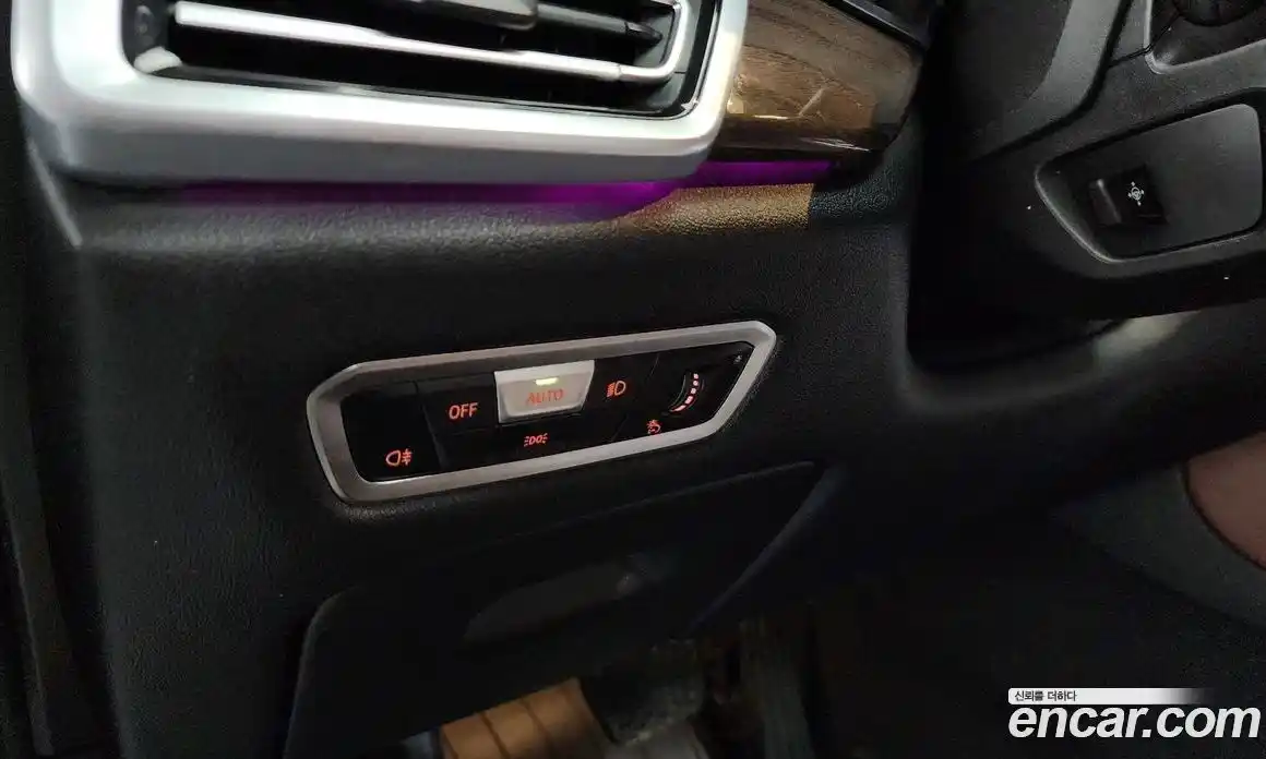 BMW X5 2023 3.0 гидро в Москве № 1540683, фото 28