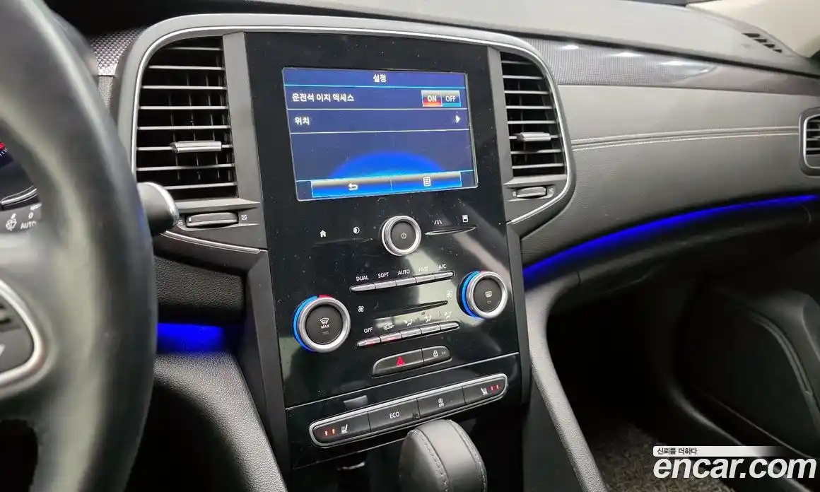 Renault SM6 2017 2.0 гидро в Москве № 1542814, фото 21
