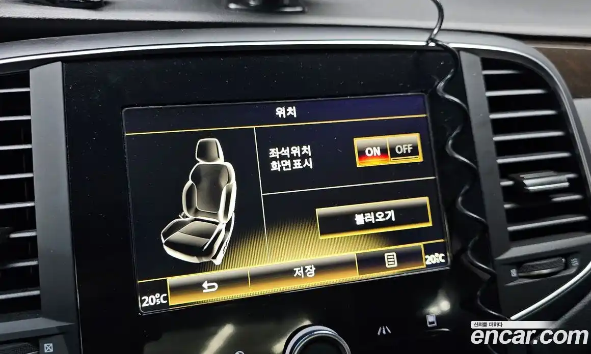 Renault SM6 2016 2.0 гидро в Москве № 1543583, фото 24