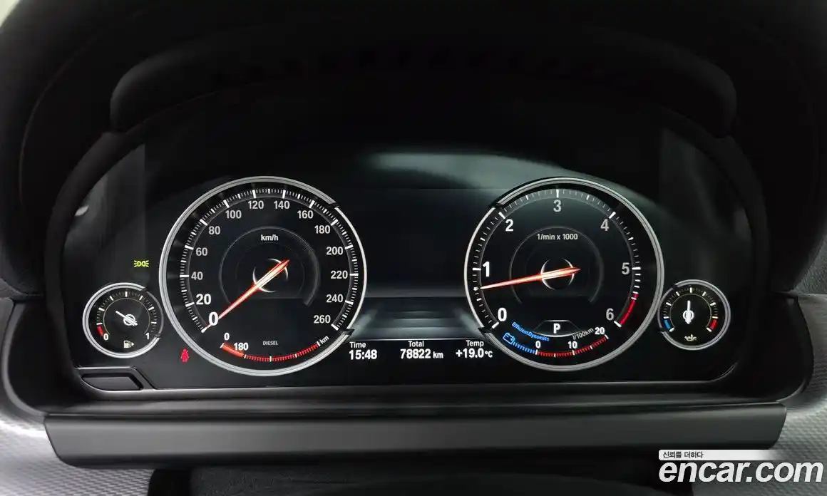 BMW 6-Series 2017 3.0 гидро в Москве № 1544395, фото 11