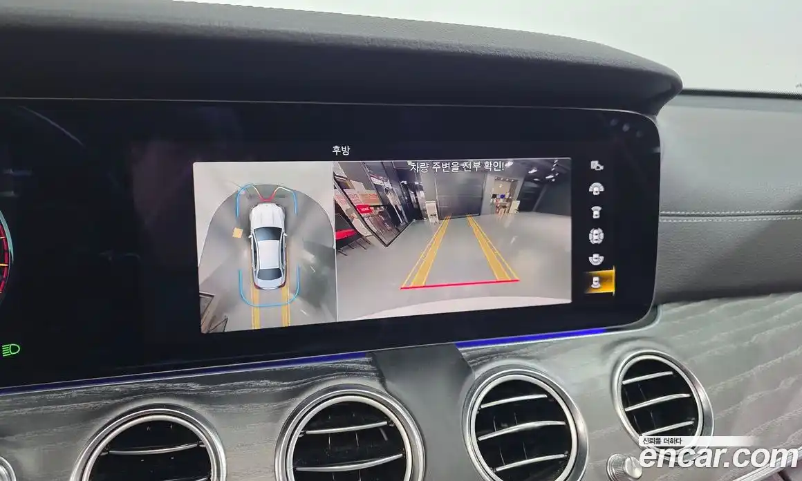 Mercedes-Benz E-Class 2021 2.0 гидро в Москве № 1545599, фото 22