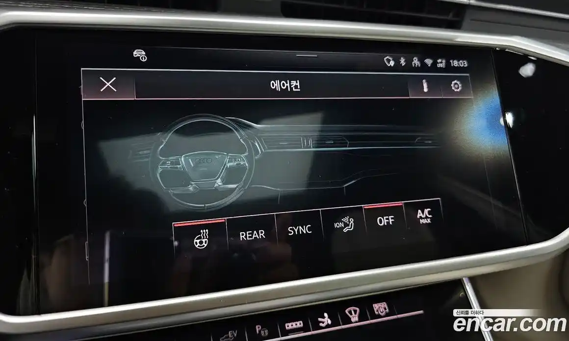 Audi A7 2025 2.0 гидро в Москве № 1545803, фото 32