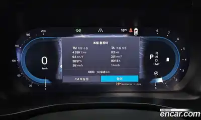 Volvo XC40 2025 2.0 гидро в Москве № 1546758, миниатюра 11