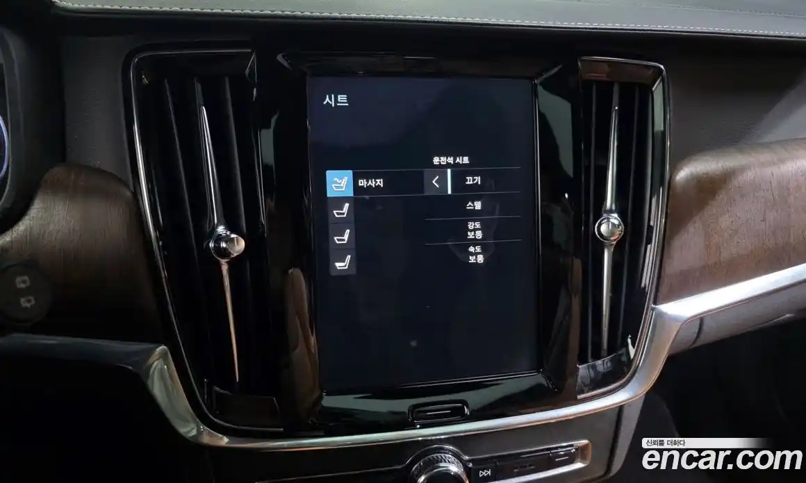 Volvo V90 2020 2.0 гидро в Москве № 1546986, фото 29