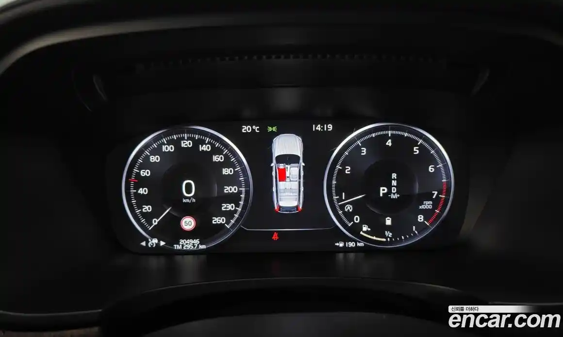 Volvo V90 2020 2.0 гидро в Москве № 1546986, фото 10