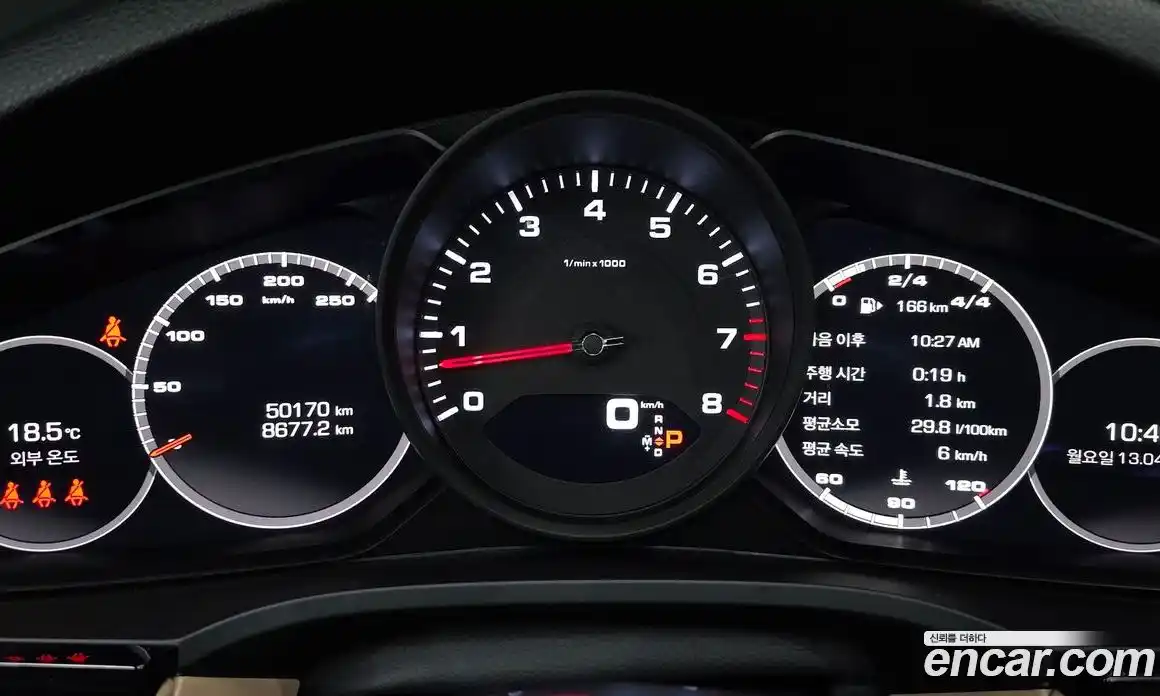 Porsche Cayenne 2020 3.0 гидро в Москве № 1547161, фото 11