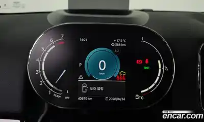 Mini Countryman 2024 1.5 гидро в Москве № 1548074, миниатюра 11