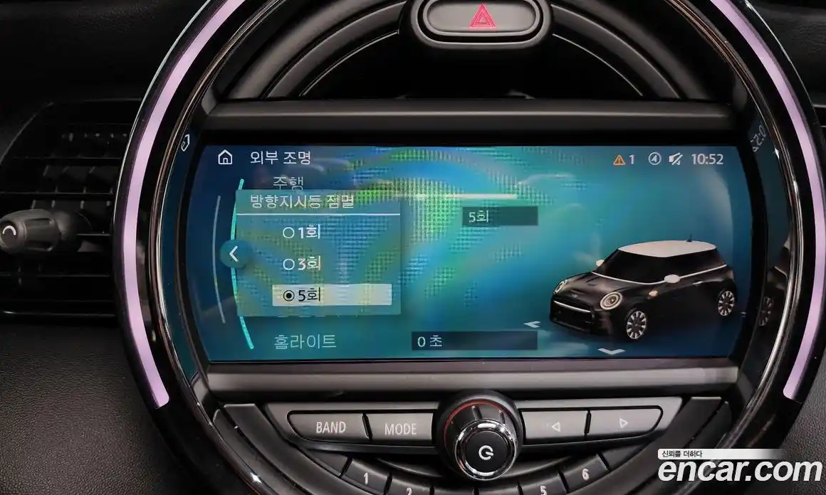 Mini Cooper 2020 1.5 гидро в Москве № 1548160, фото 22