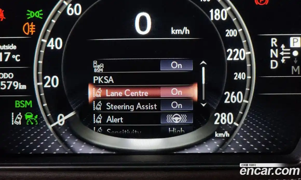 Lexus LS 2018 3.4 гидро в Москве № 1548870, фото 21