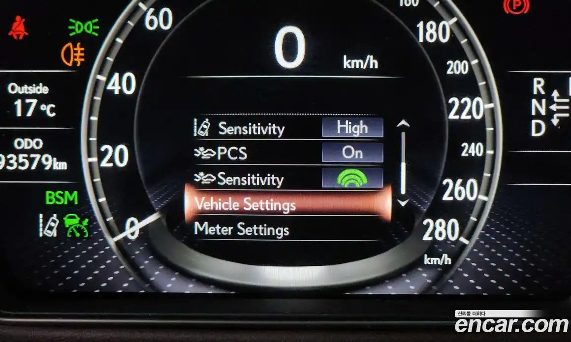 Lexus LS 2018 3.4 гидро в Москве № 1548870, фото 22