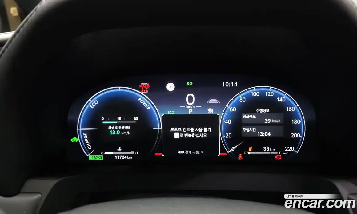 Toyota Alphard 2024 2.5 гидро в Москве № 1550018, фото 11