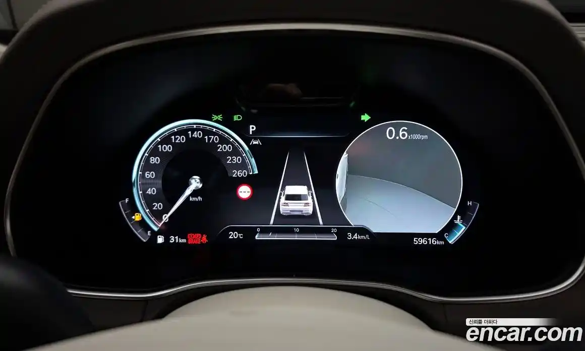 Genesis GV80 2022 3.5 гидро, фото 11