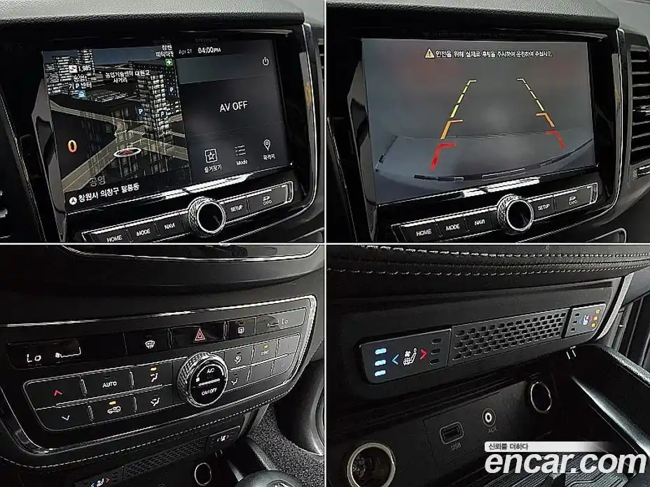 SsangYong Rexton 2020 2.2 гидро в Москве № 1612599, фото 14