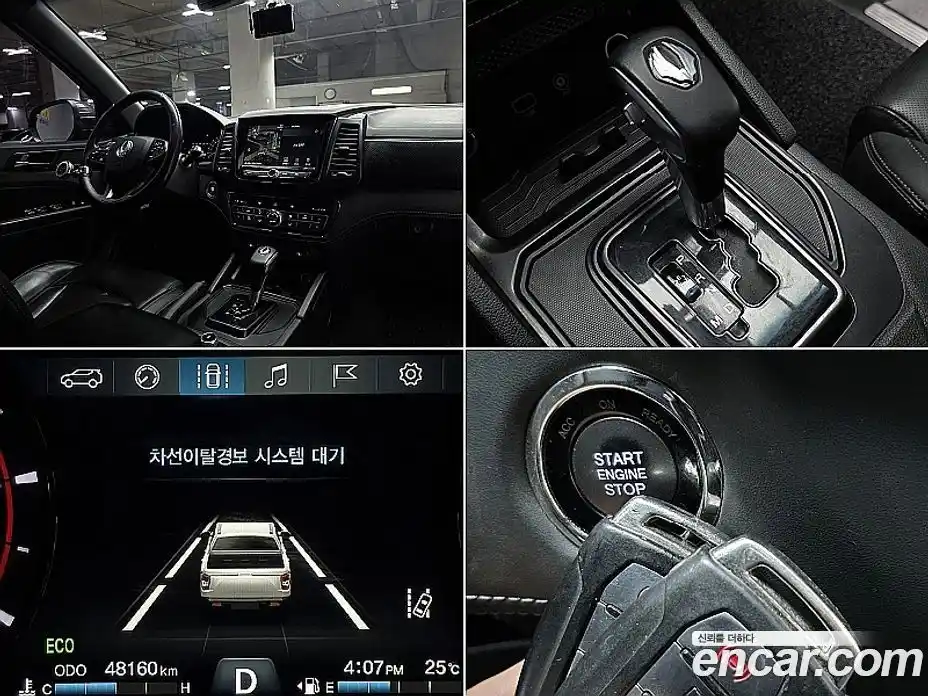 SsangYong Rexton 2020 2.2 гидро в Москве № 1612599, фото 16