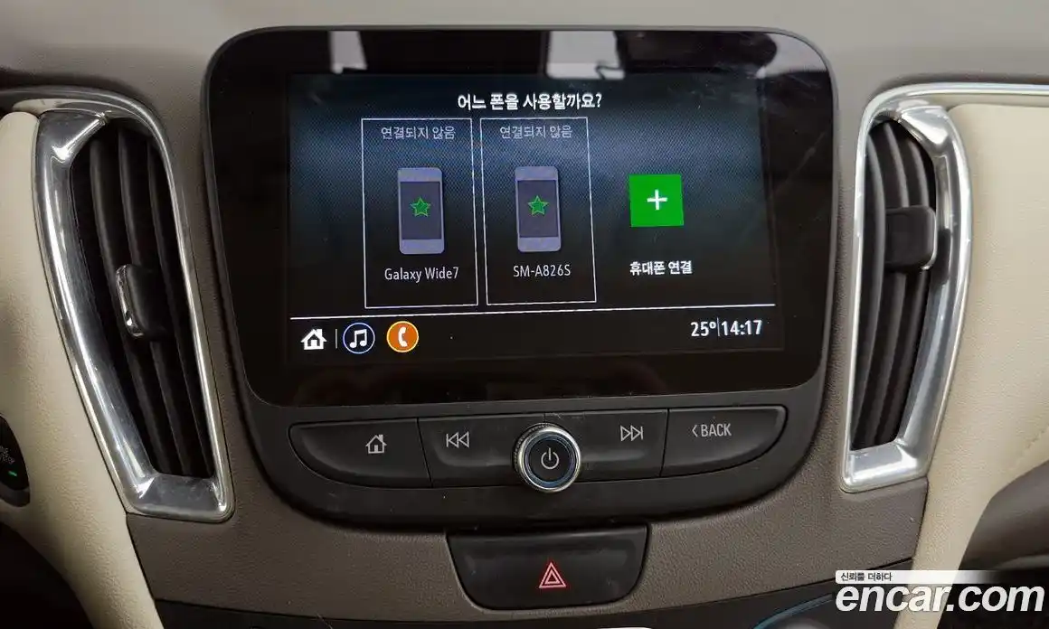 Chevrolet Malibu 2019 1.3 гидро в Москве № 1613754, фото 30