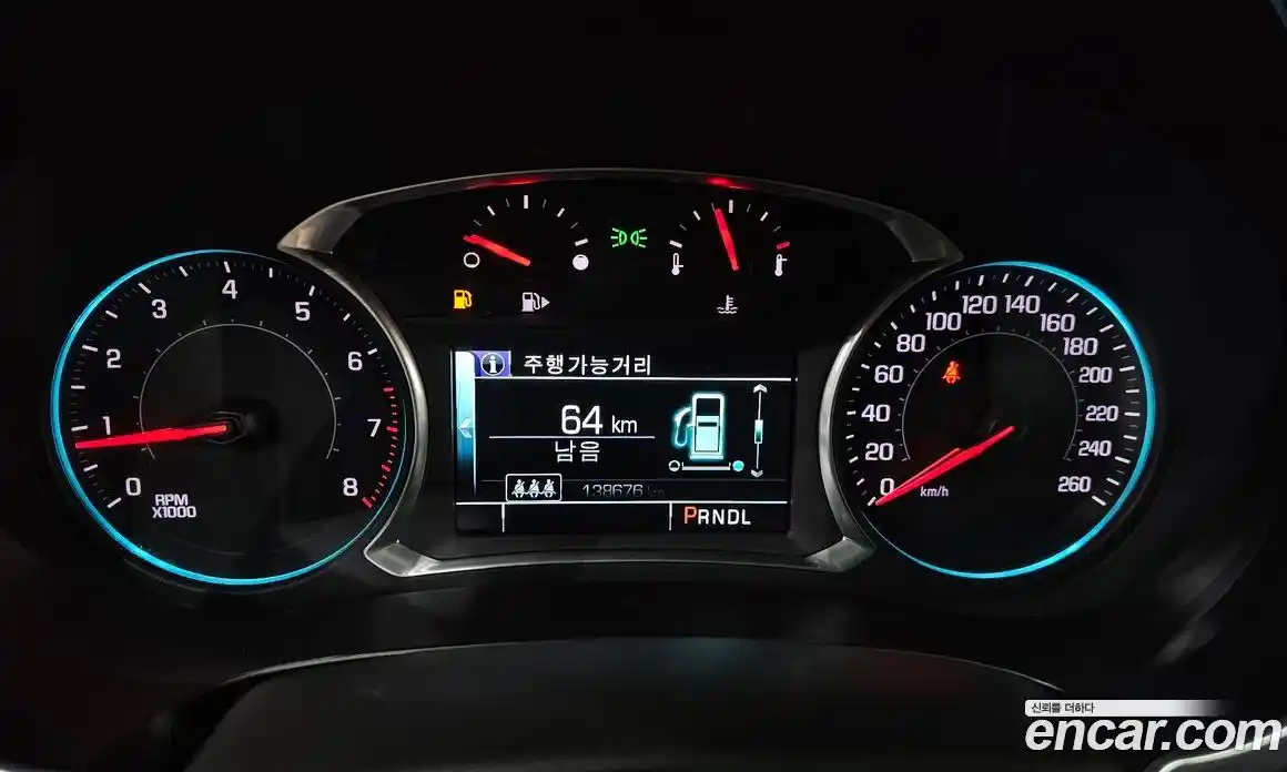 Chevrolet Malibu 2018 2.0 гидро в Москве № 1614682, фото 11