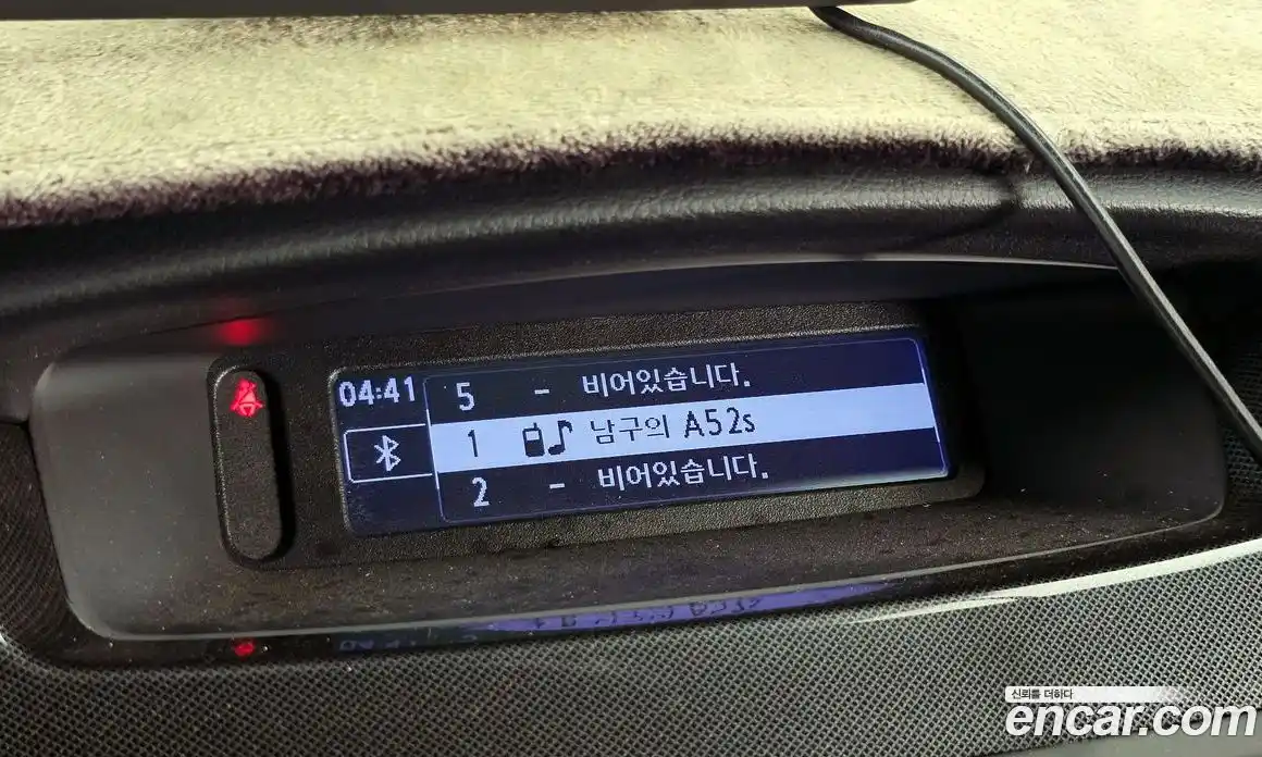 Renault SM5 2018 2.0 гидро в Москве № 1615211, фото 21