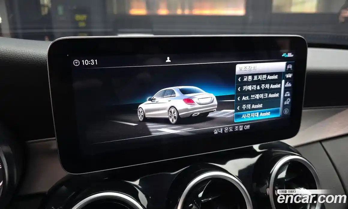 Mercedes-Benz C-Class 2020 2.0 гидро в Москве № 1617297, фото 22