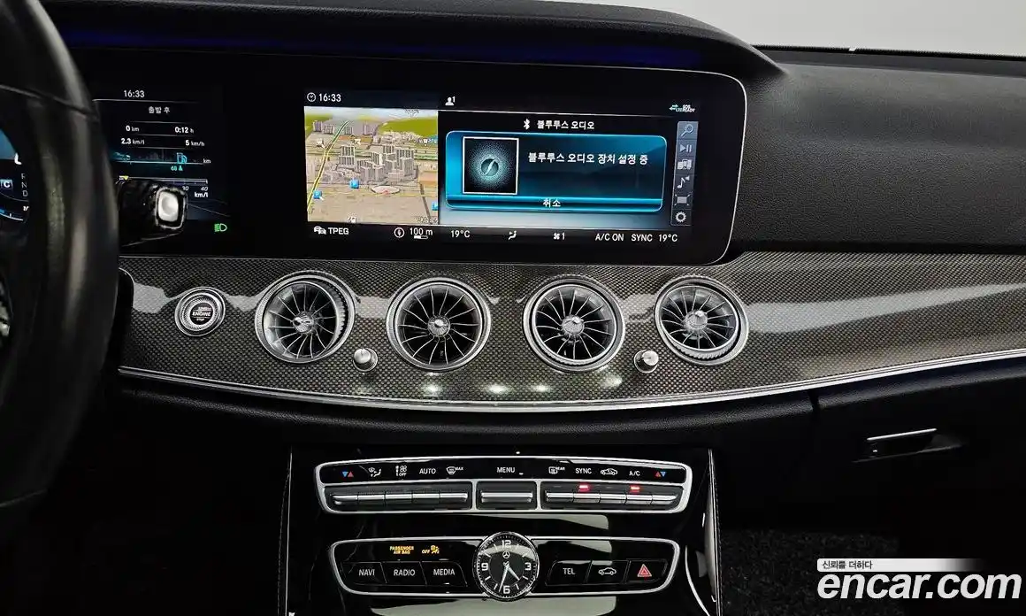 Mercedes-Benz E-Class 2020 2.0 гидро в Москве № 1617300, фото 20
