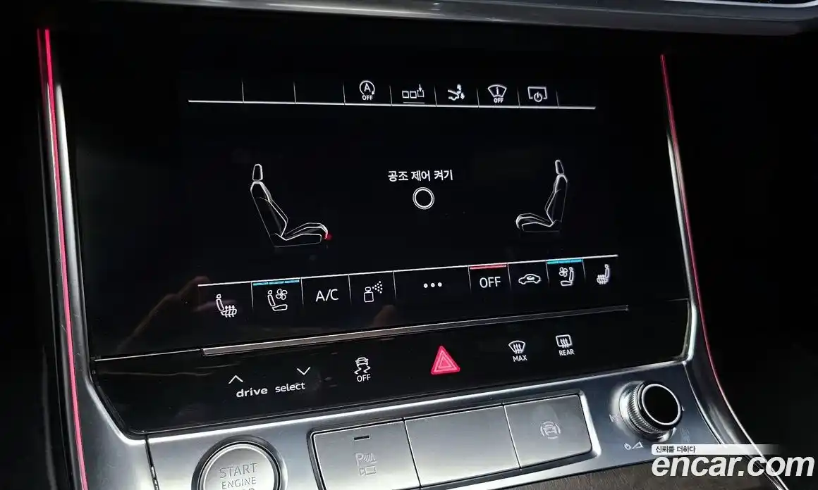 Audi A7 2020 3.0 гидро в Москве № 1617690, фото 22