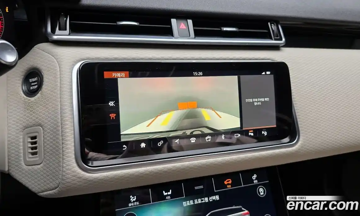 Land Rover Range-Rover Velar 2019 3.0 гидро в Москве № 1619654, фото 21